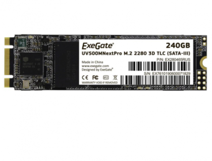 ExeGate NextPro 240 ГБ M.2 (EX280465RUS)