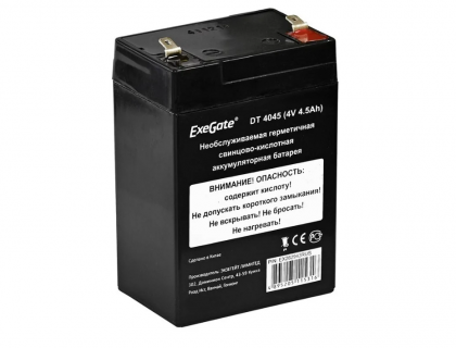 Exegate EX282943RUS