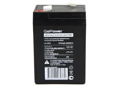 GoPower LA-645 (00-00016679)