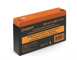 Exegate EX285651RUS
