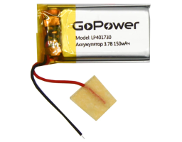 GoPower LP401730 3.7V 150mAh (00-00019588)