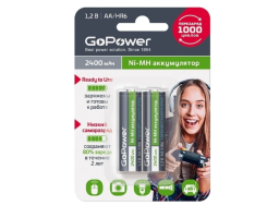 GoPower (AA, 2400mAh, 2 шт) (00-00018320)